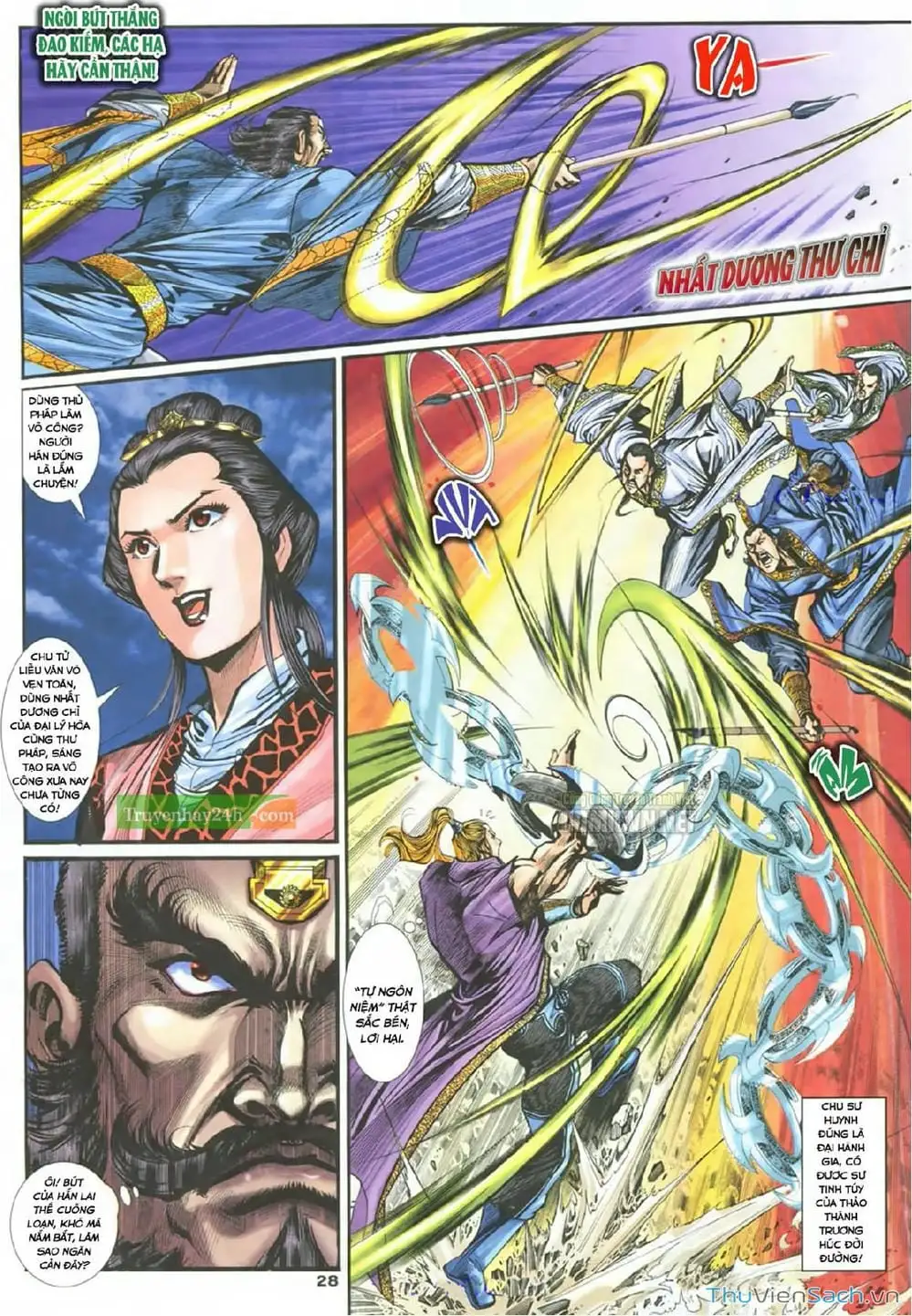 Truyện Tranh Thần Điêu Hiệp Lữ trang 4