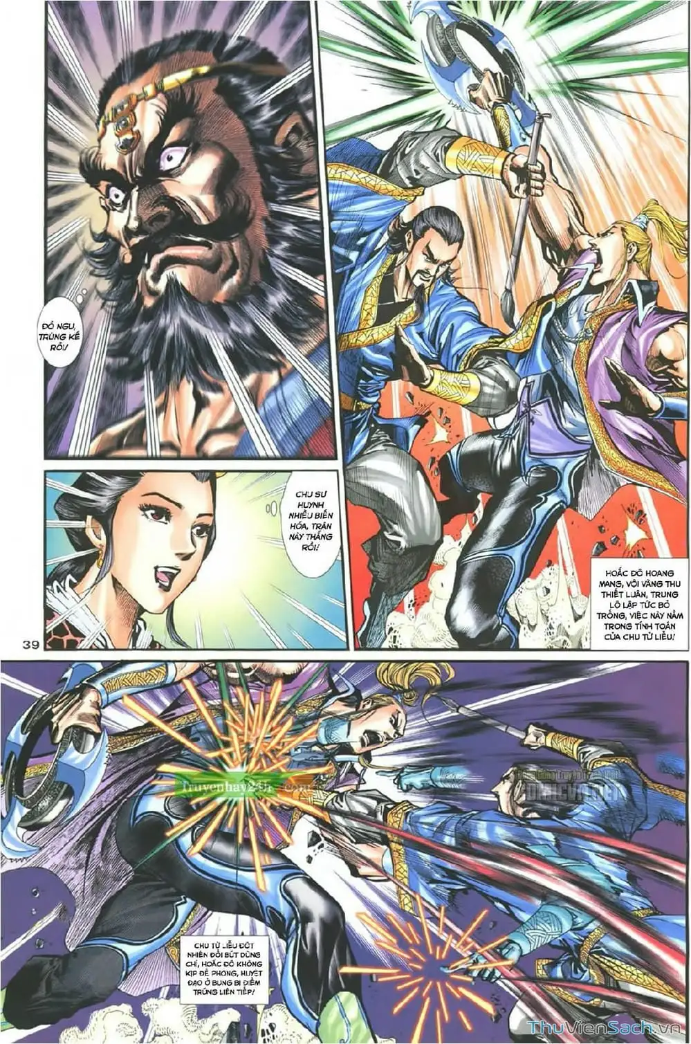 Truyện Tranh Thần Điêu Hiệp Lữ trang 4