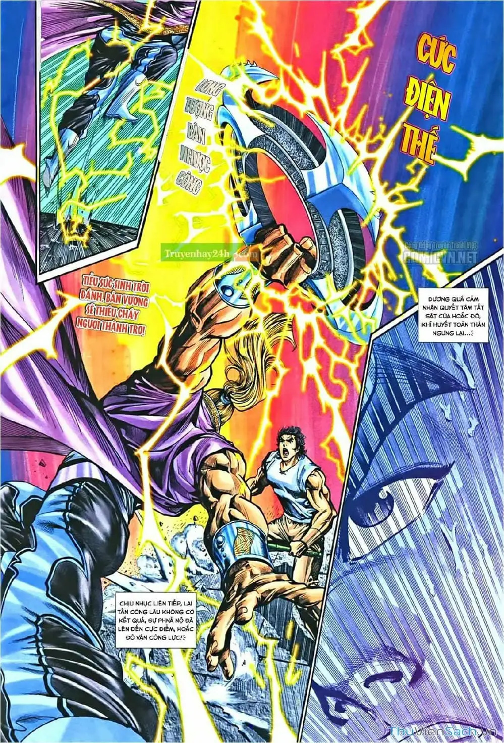 Truyện Tranh Thần Điêu Hiệp Lữ trang 4