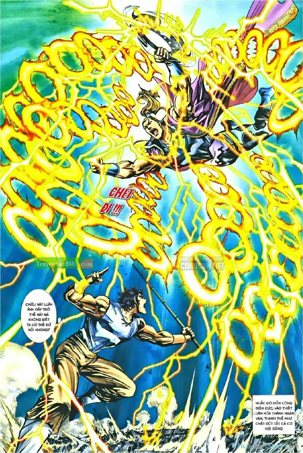 Truyện Tranh Thần Điêu Hiệp Lữ trang 4