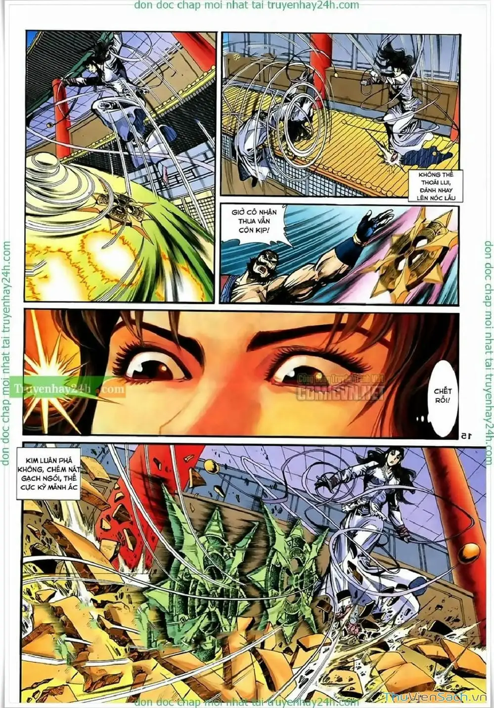 Truyện Tranh Thần Điêu Hiệp Lữ trang 4