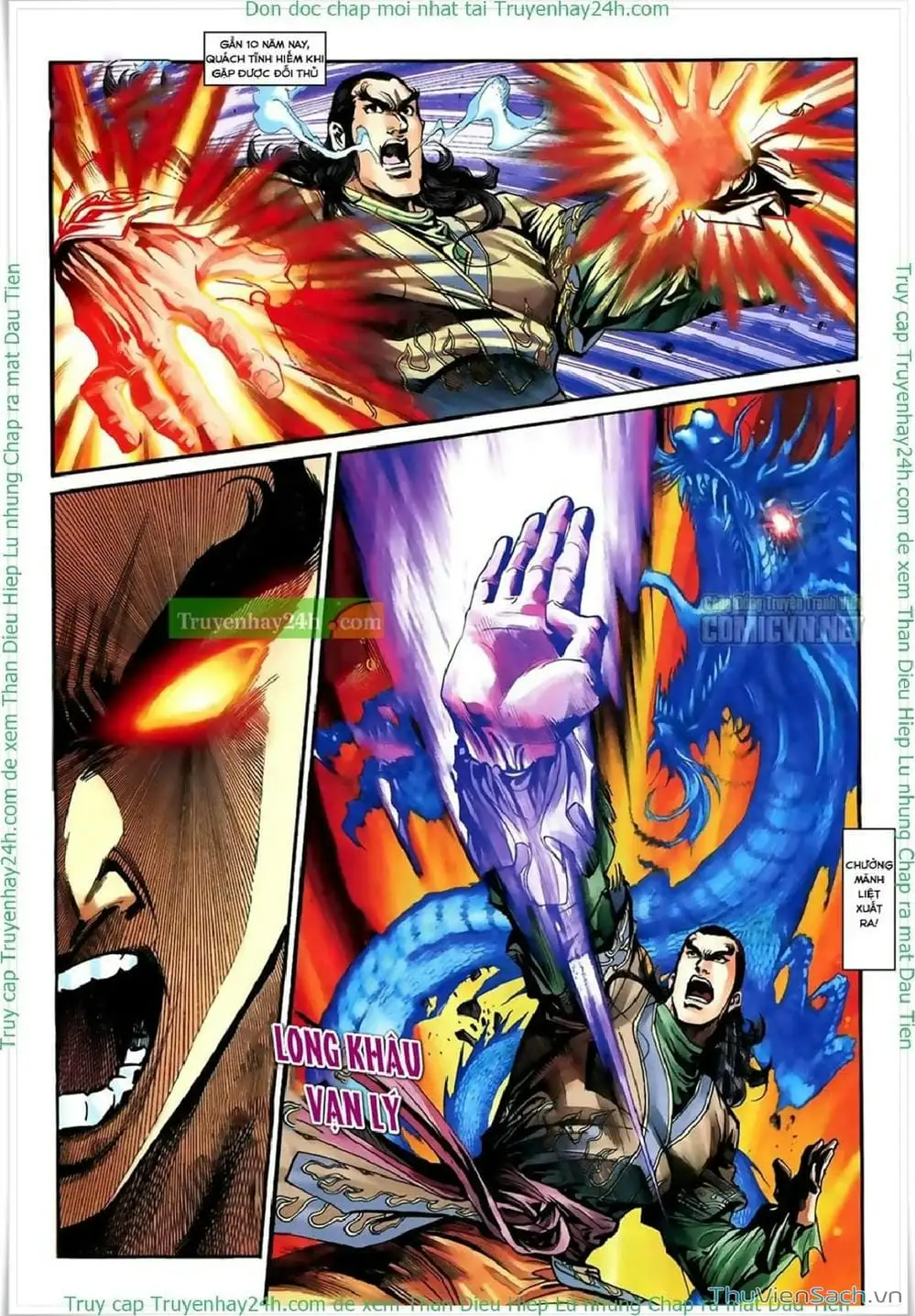 Truyện Tranh Thần Điêu Hiệp Lữ trang 4