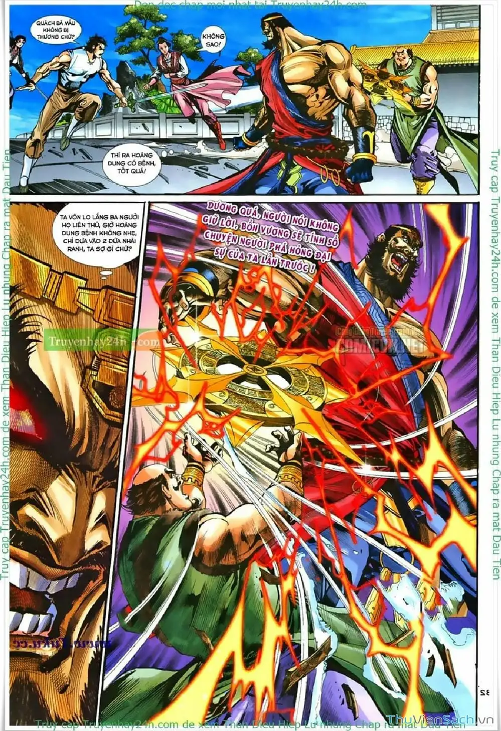 Truyện Tranh Thần Điêu Hiệp Lữ trang 4