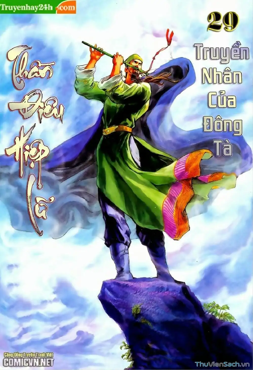 Truyện Tranh Thần Điêu Hiệp Lữ trang 4