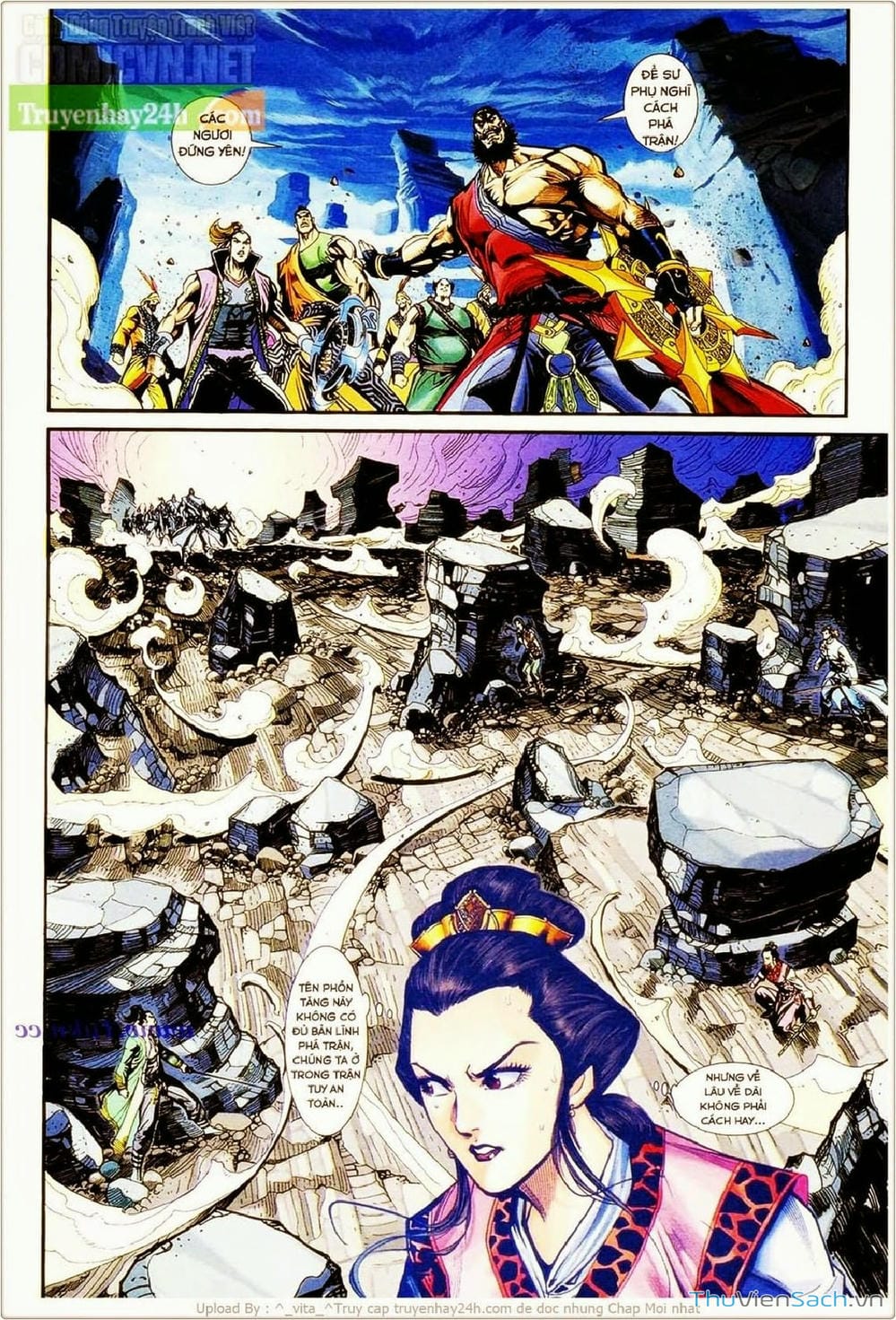 Truyện Tranh Thần Điêu Hiệp Lữ trang 4