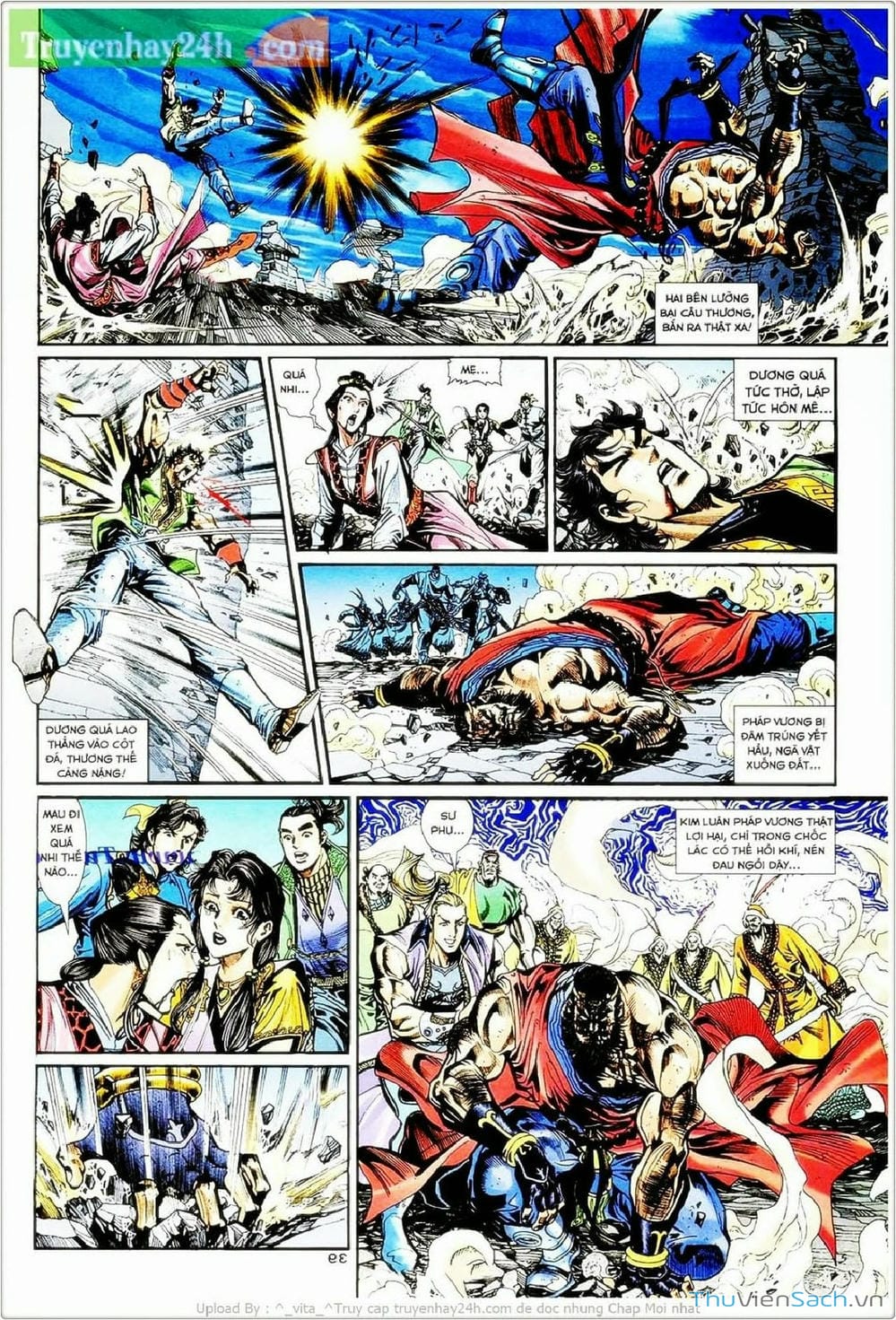 Truyện Tranh Thần Điêu Hiệp Lữ trang 4