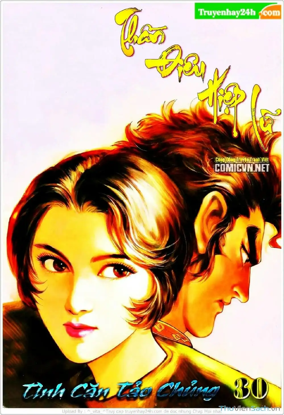 Truyện Tranh Thần Điêu Hiệp Lữ trang 4