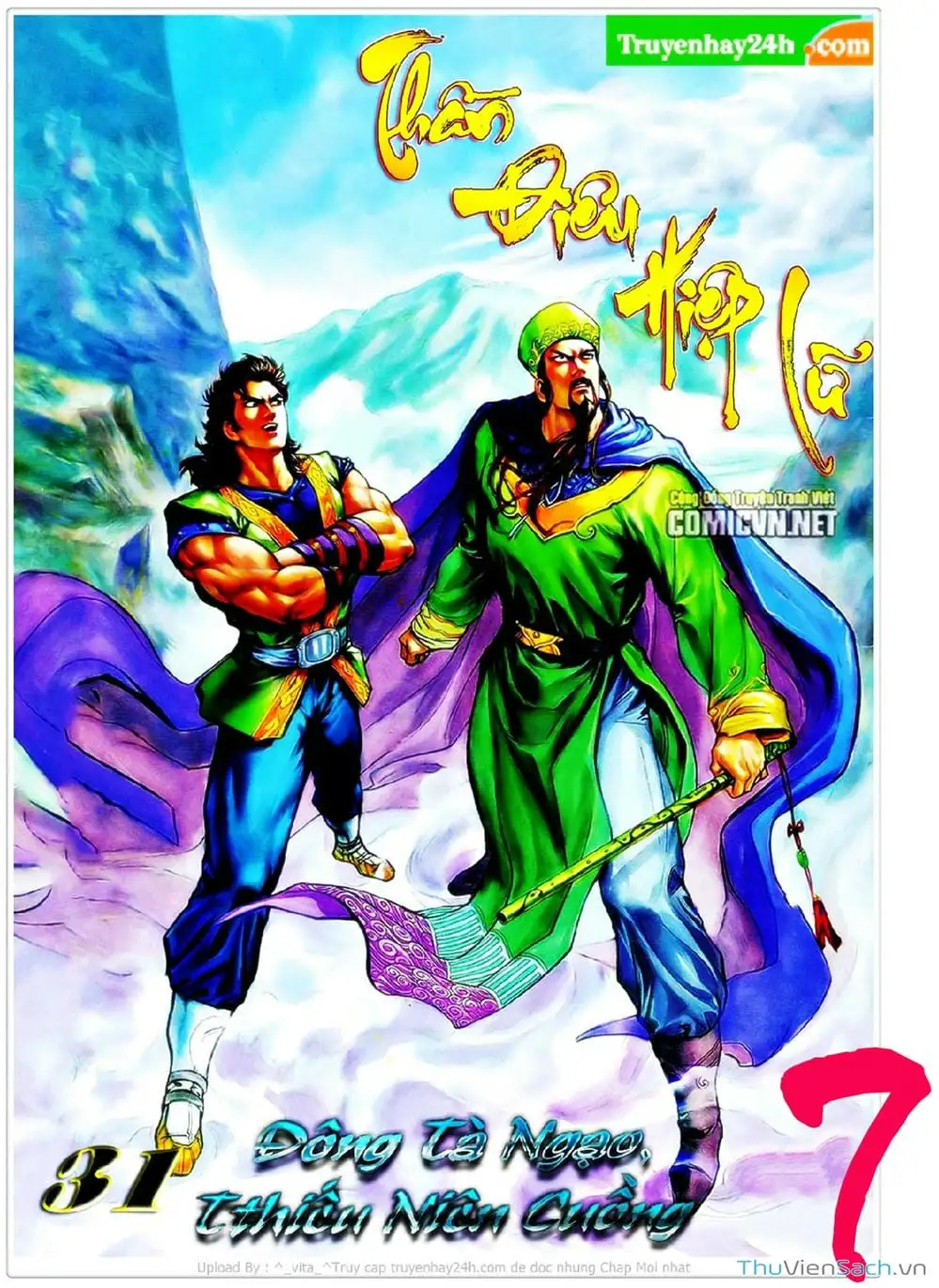 Truyện Tranh Thần Điêu Hiệp Lữ trang 4