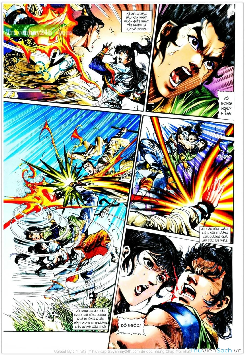 Truyện Tranh Thần Điêu Hiệp Lữ trang 4