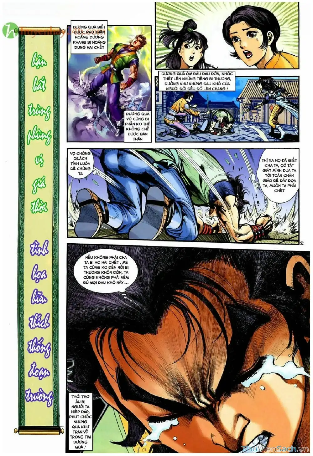 Truyện Tranh Thần Điêu Hiệp Lữ trang 4