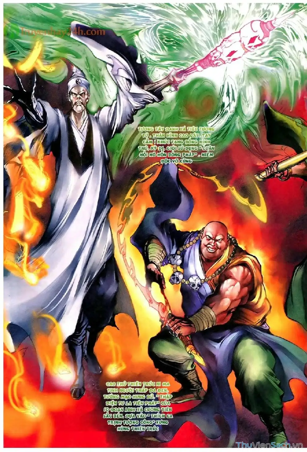 Truyện Tranh Thần Điêu Hiệp Lữ trang 4