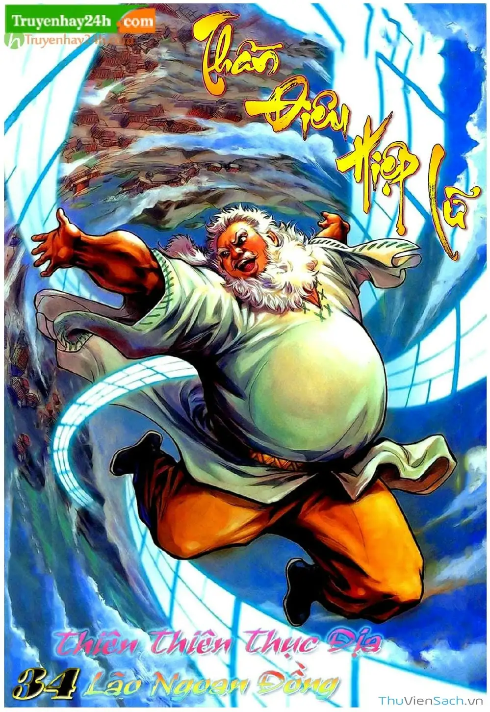 Truyện Tranh Thần Điêu Hiệp Lữ trang 4