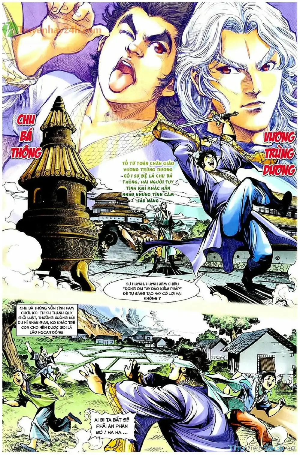 Truyện Tranh Thần Điêu Hiệp Lữ trang 4