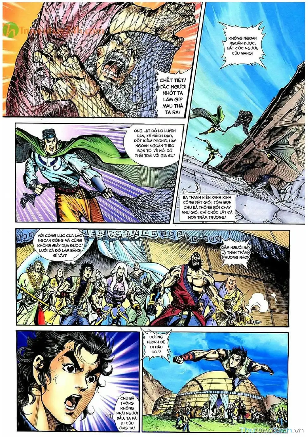 Truyện Tranh Thần Điêu Hiệp Lữ trang 4