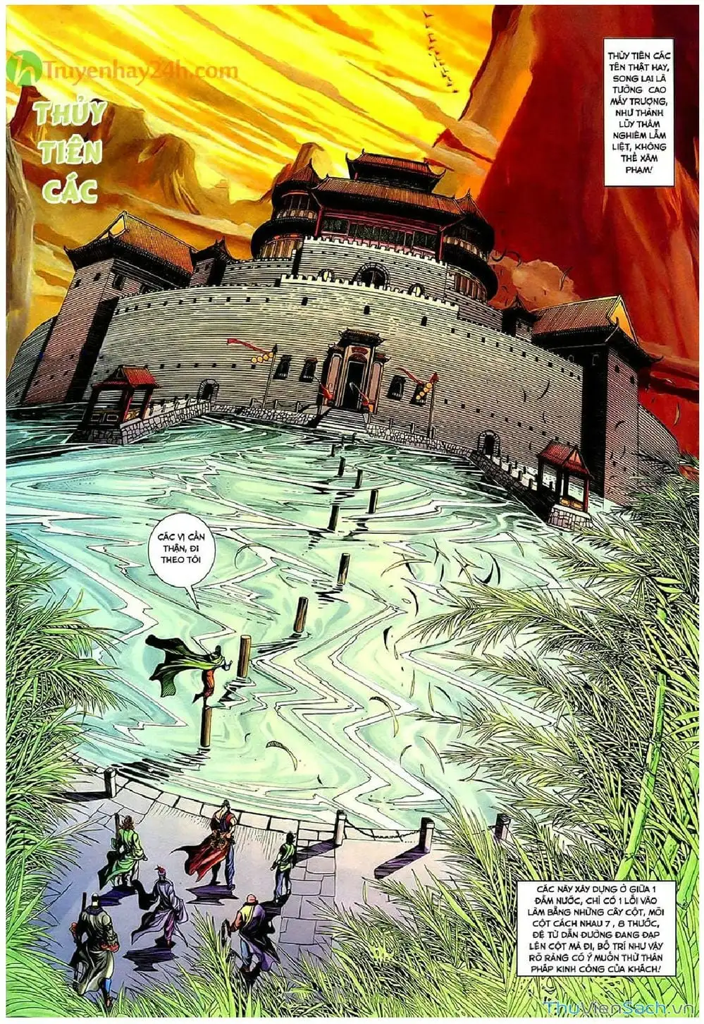 Truyện Tranh Thần Điêu Hiệp Lữ trang 4