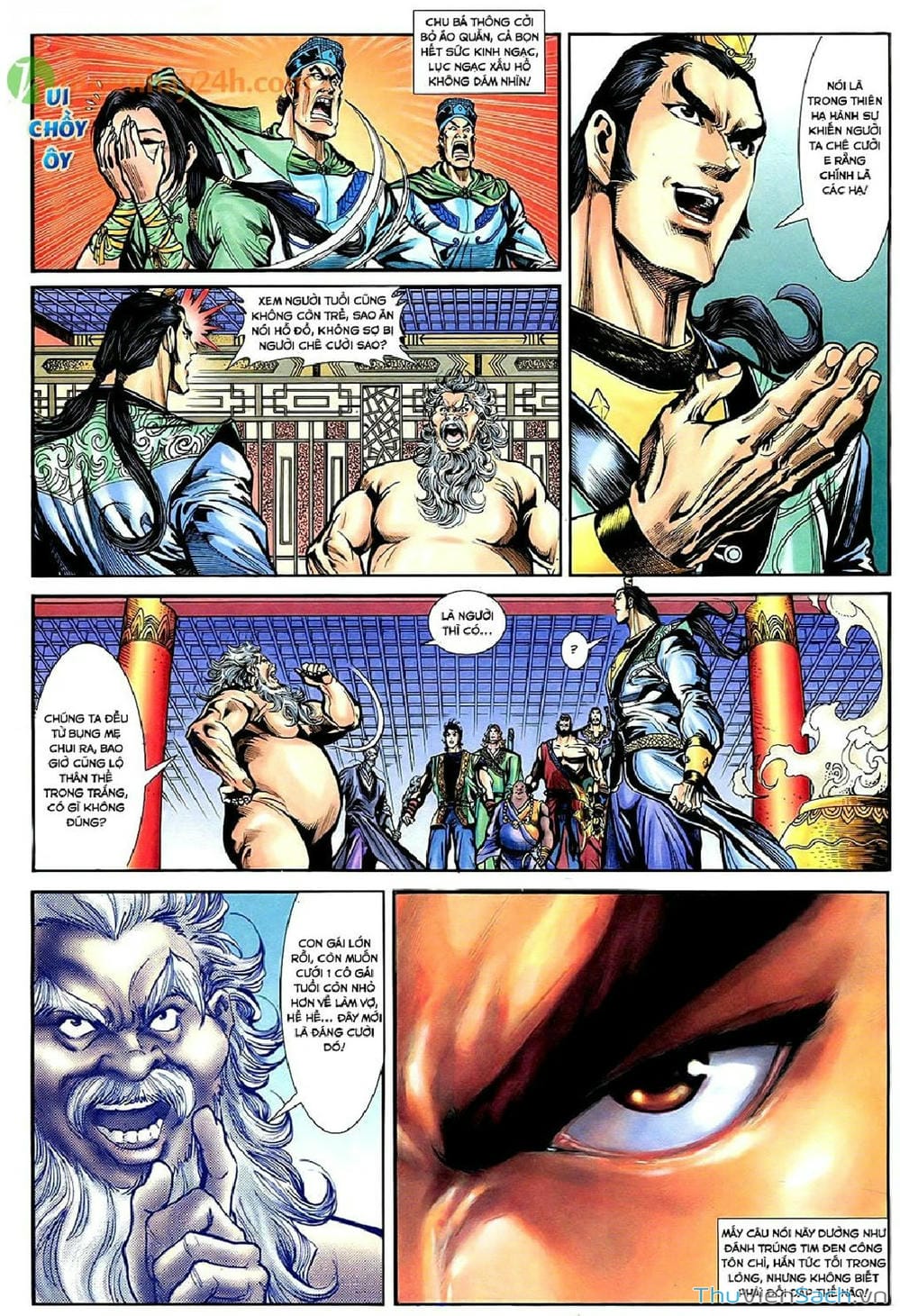 Truyện Tranh Thần Điêu Hiệp Lữ trang 4