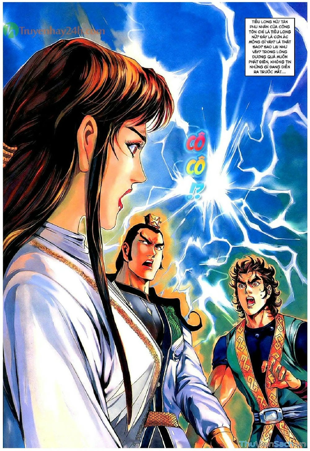Truyện Tranh Thần Điêu Hiệp Lữ trang 4