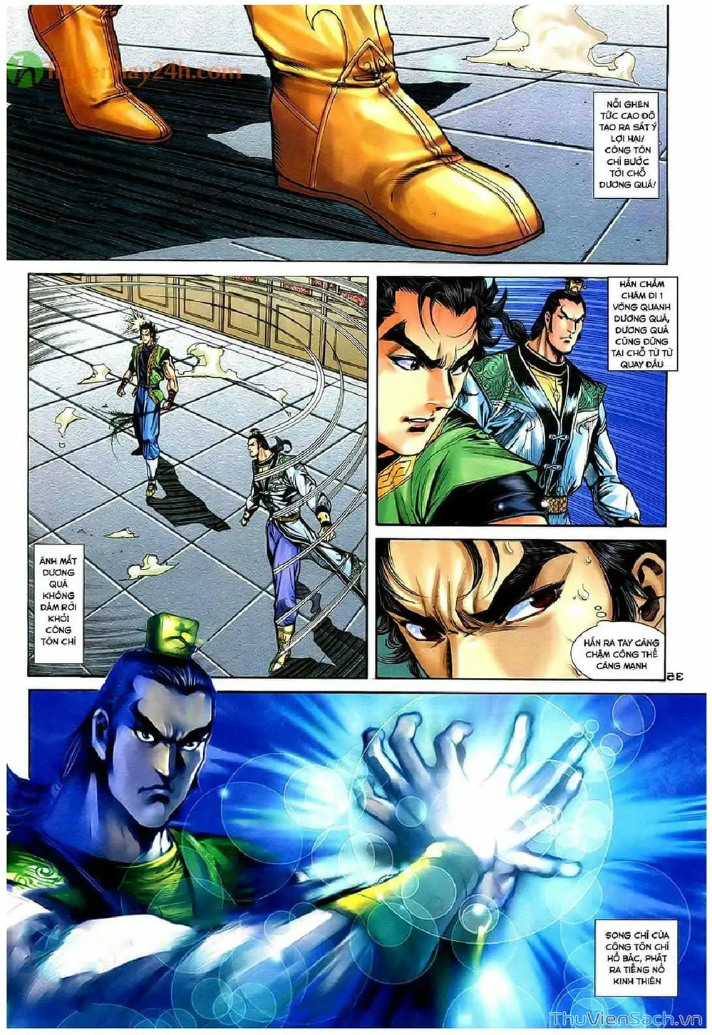 Truyện Tranh Thần Điêu Hiệp Lữ trang 4