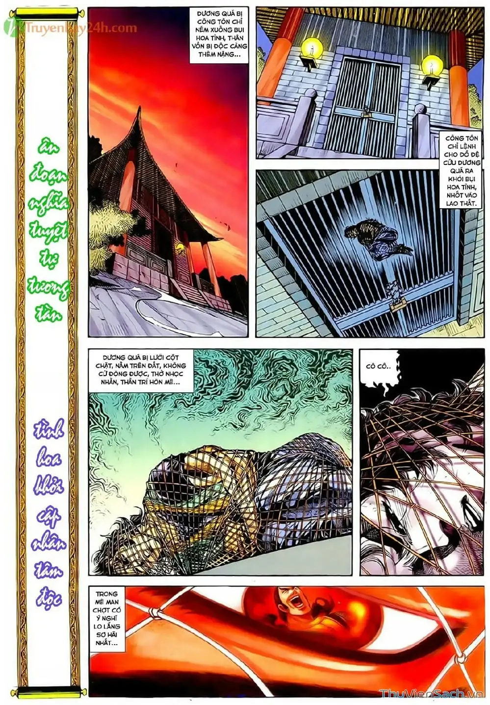 Truyện Tranh Thần Điêu Hiệp Lữ trang 4