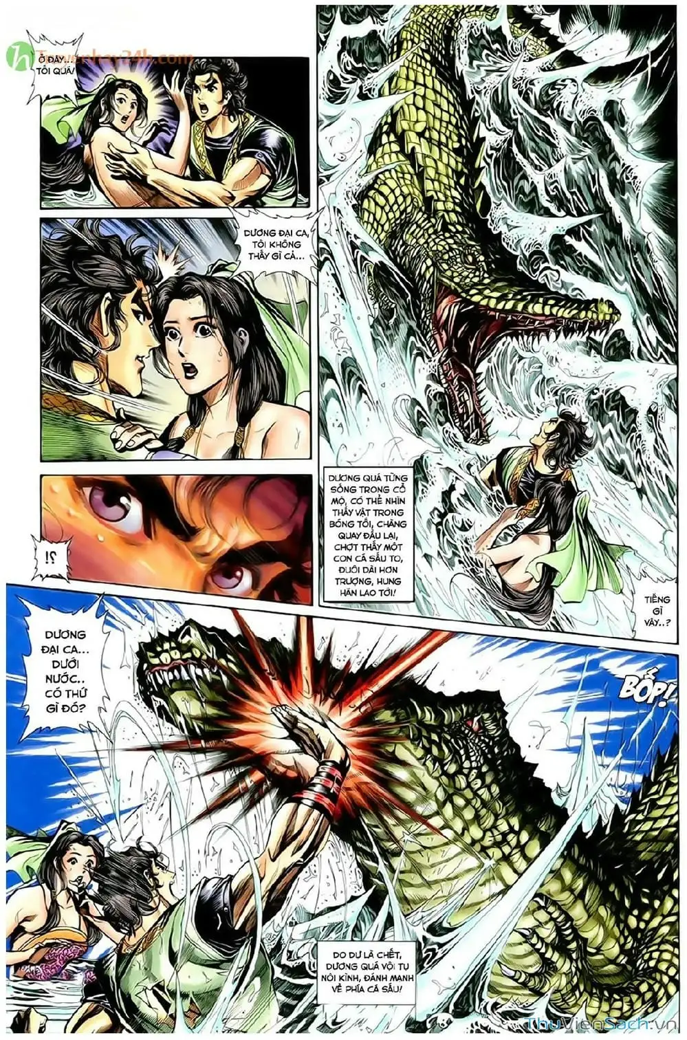 Truyện Tranh Thần Điêu Hiệp Lữ trang 4