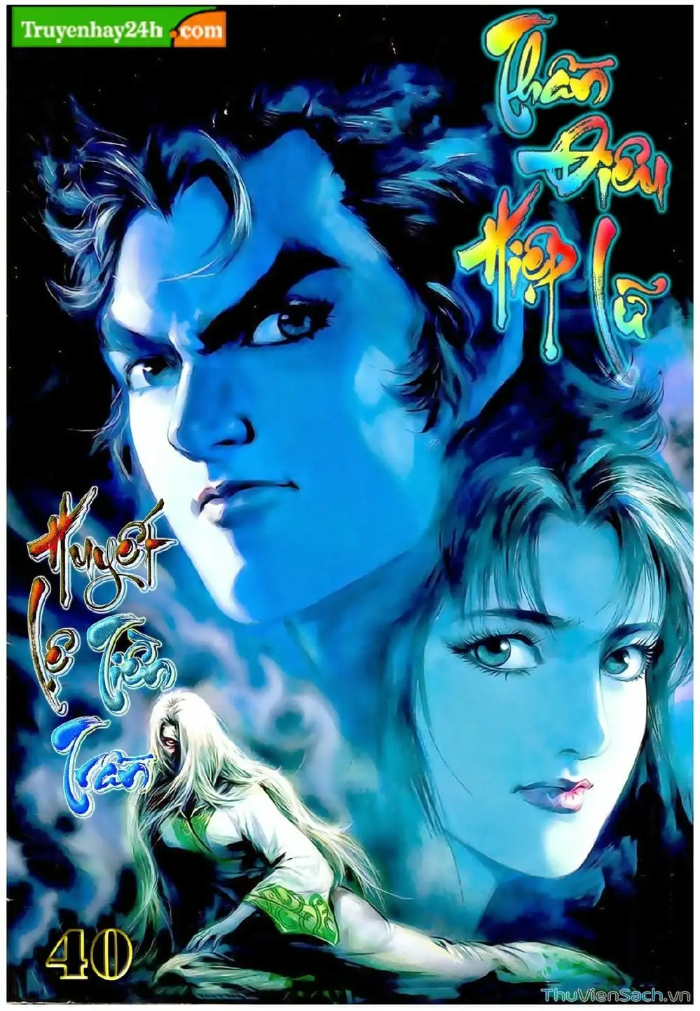 Truyện Tranh Thần Điêu Hiệp Lữ trang 4