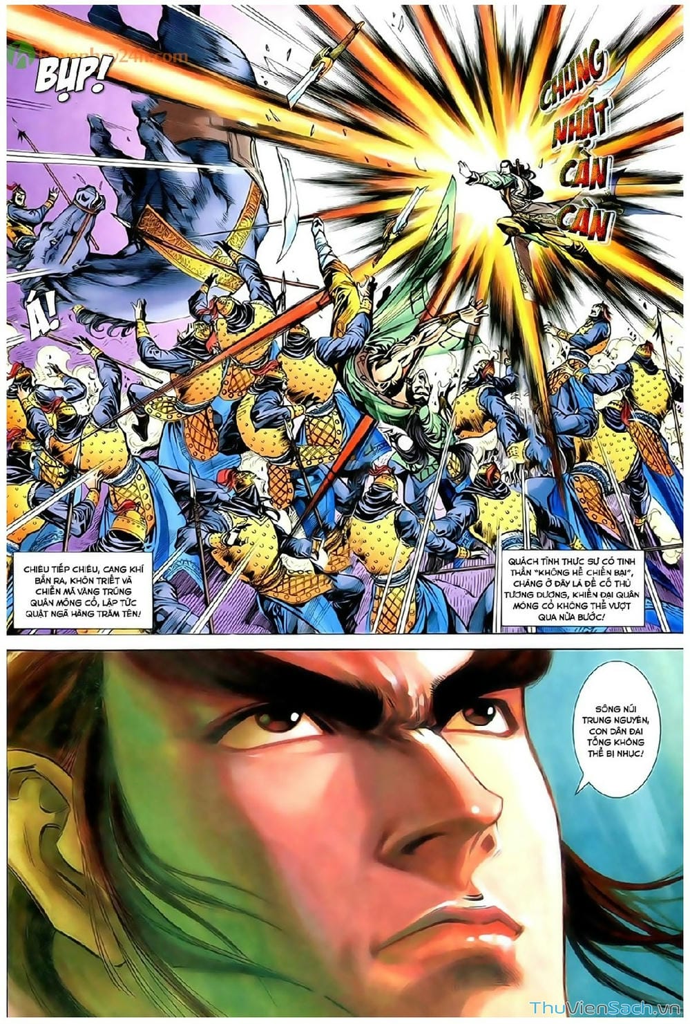 Truyện Tranh Thần Điêu Hiệp Lữ trang 4