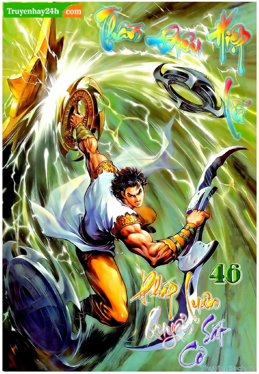 Truyện Tranh Thần Điêu Hiệp Lữ trang 4