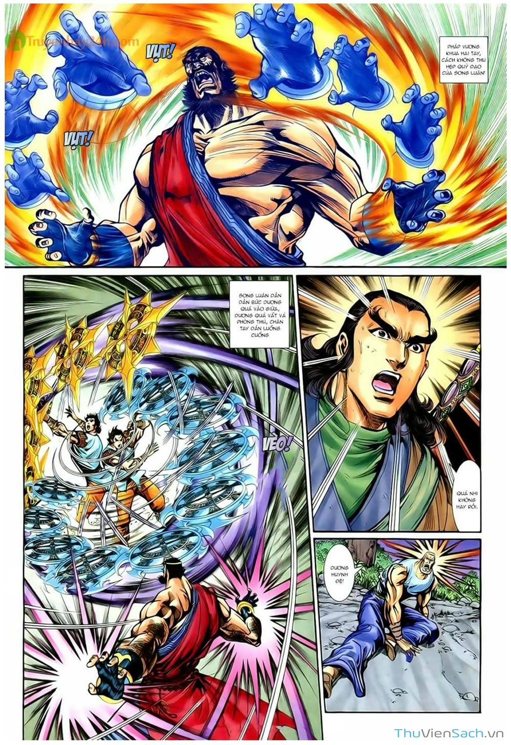 Truyện Tranh Thần Điêu Hiệp Lữ trang 4