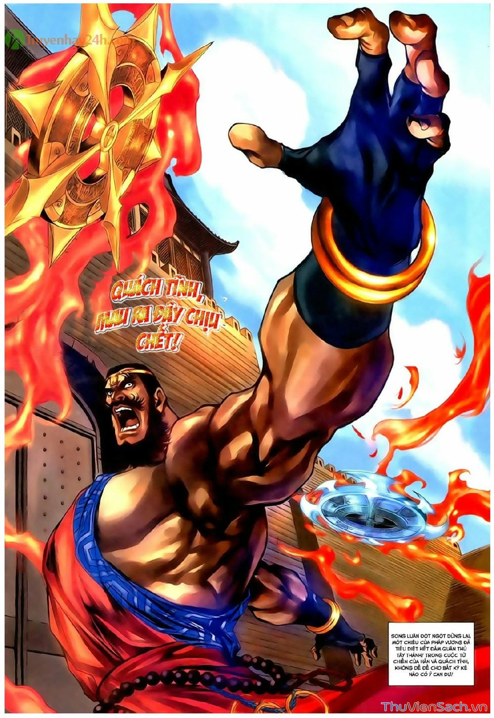 Truyện Tranh Thần Điêu Hiệp Lữ trang 4