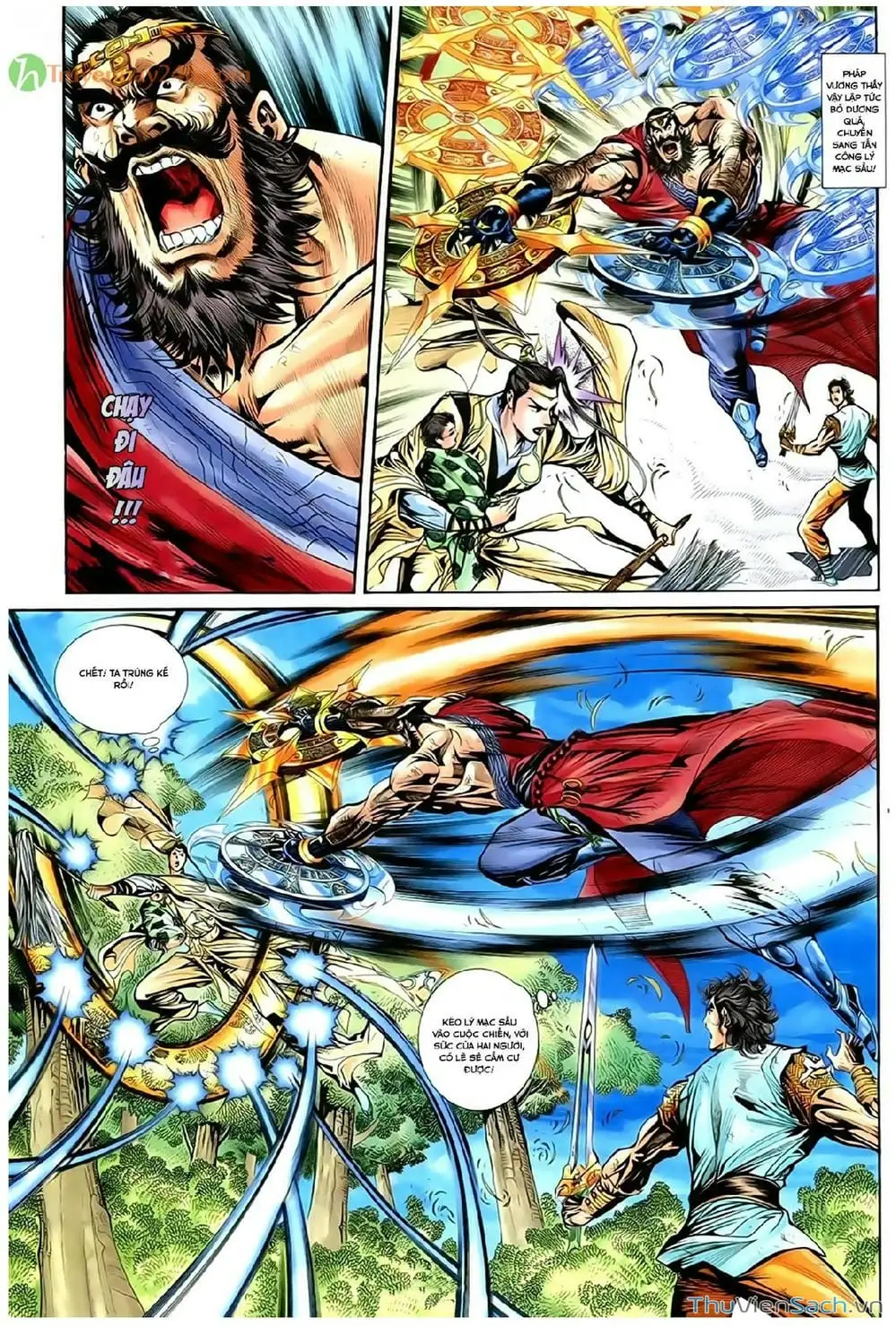 Truyện Tranh Thần Điêu Hiệp Lữ trang 4