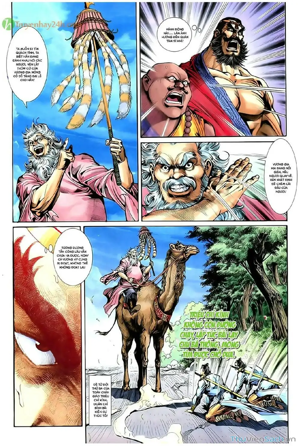 Truyện Tranh Thần Điêu Hiệp Lữ trang 4