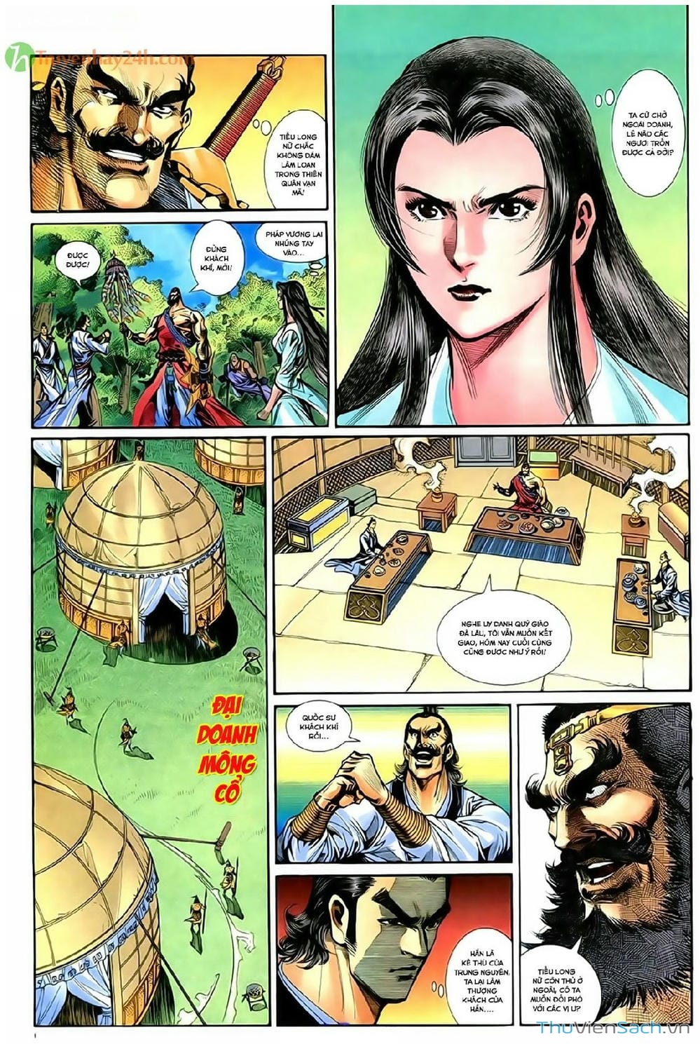 Truyện Tranh Thần Điêu Hiệp Lữ trang 4