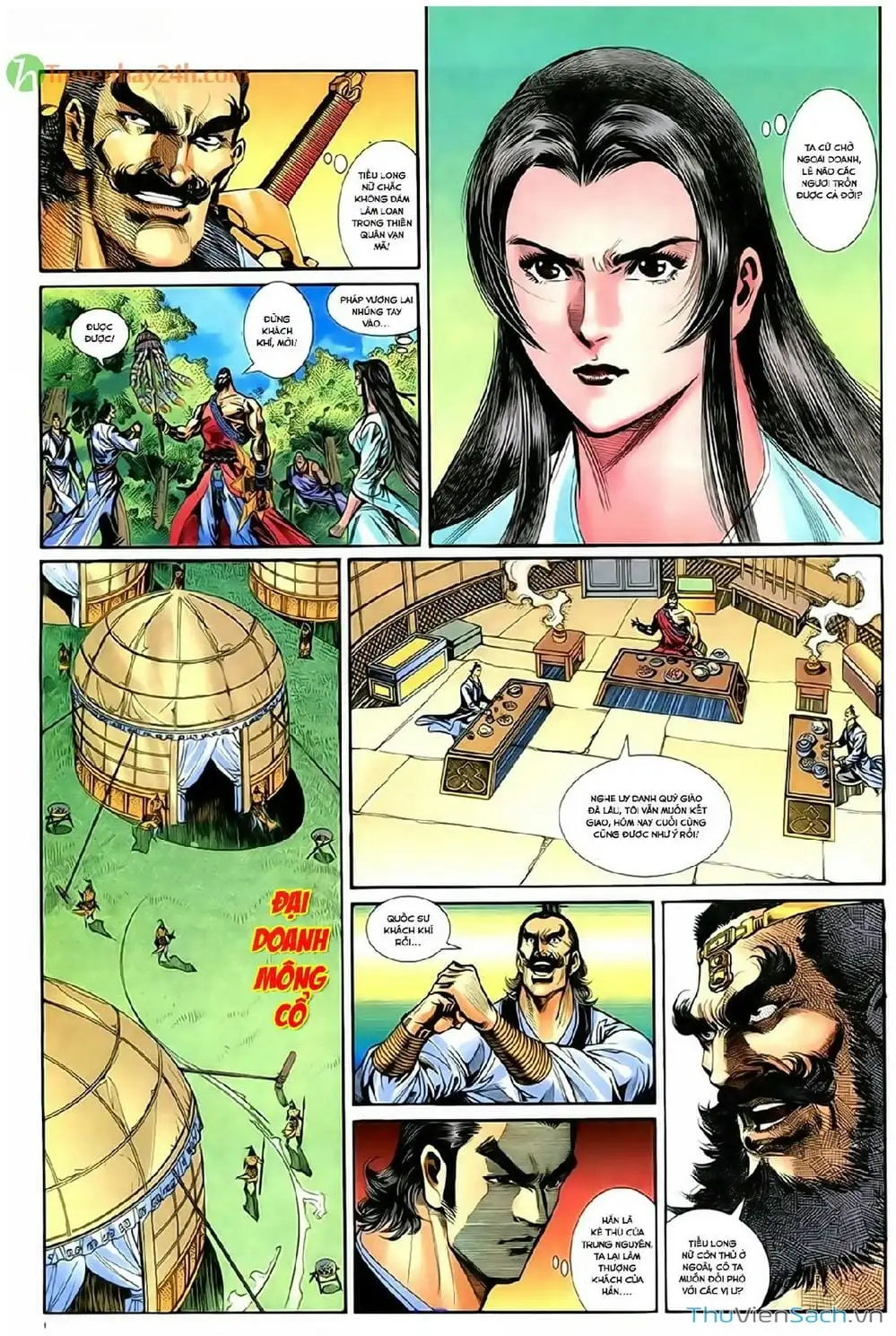 Truyện Tranh Thần Điêu Hiệp Lữ trang 4