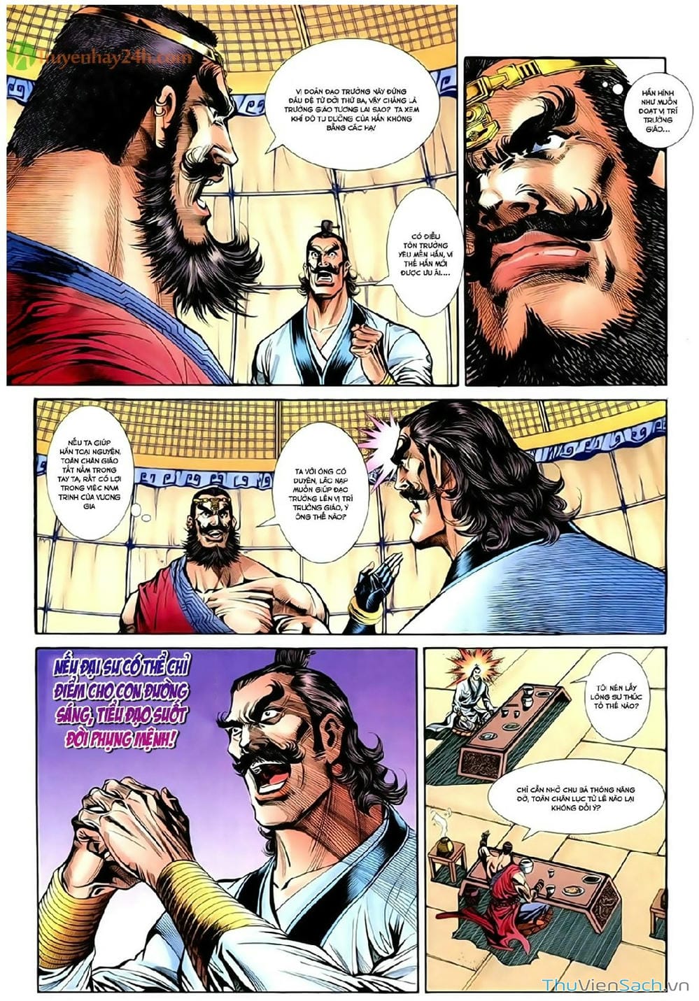 Truyện Tranh Thần Điêu Hiệp Lữ trang 4