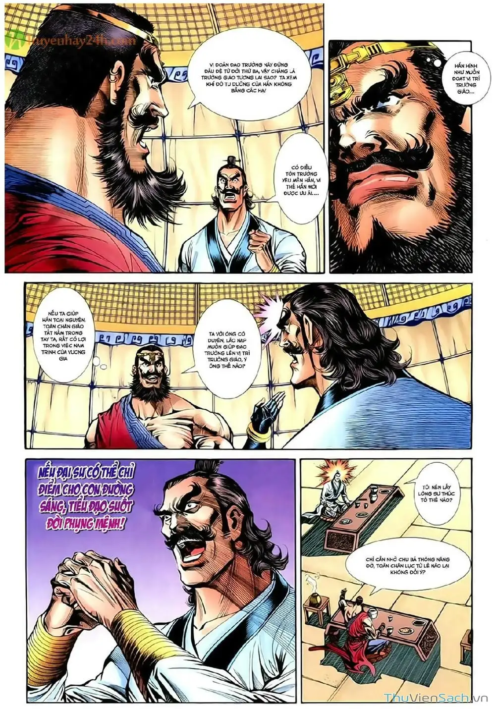 Truyện Tranh Thần Điêu Hiệp Lữ trang 4