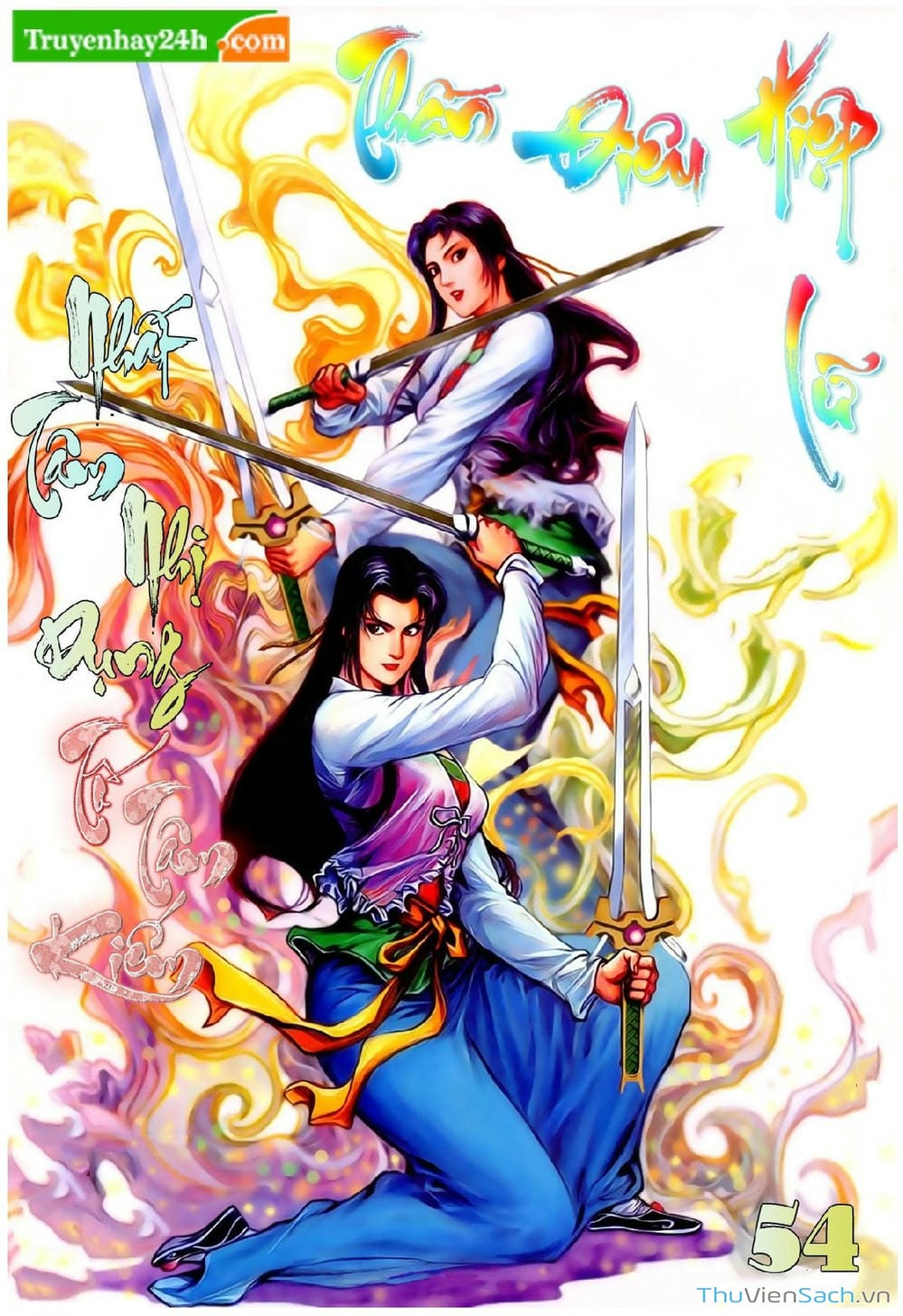 Truyện Tranh Thần Điêu Hiệp Lữ trang 4