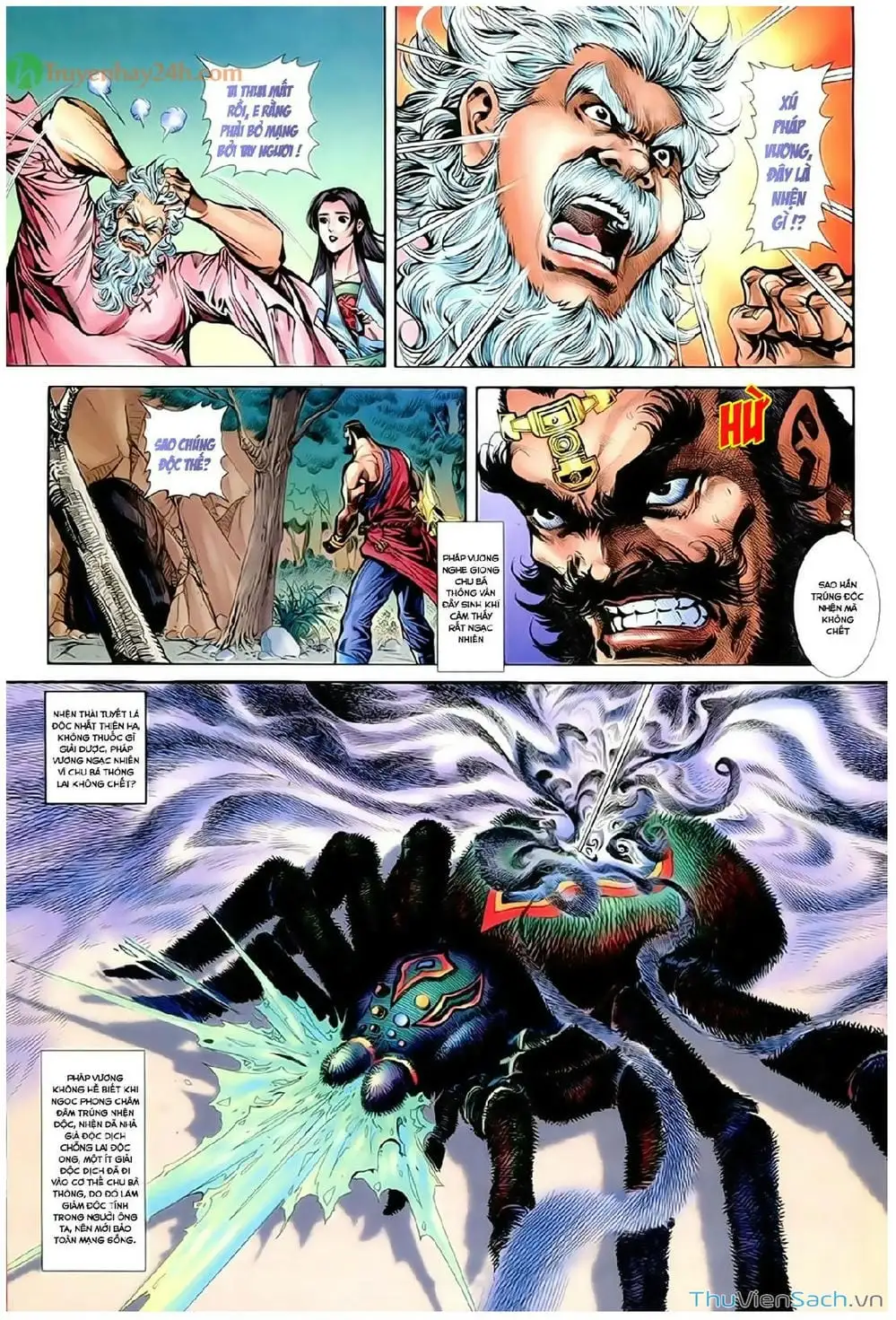 Truyện Tranh Thần Điêu Hiệp Lữ trang 4