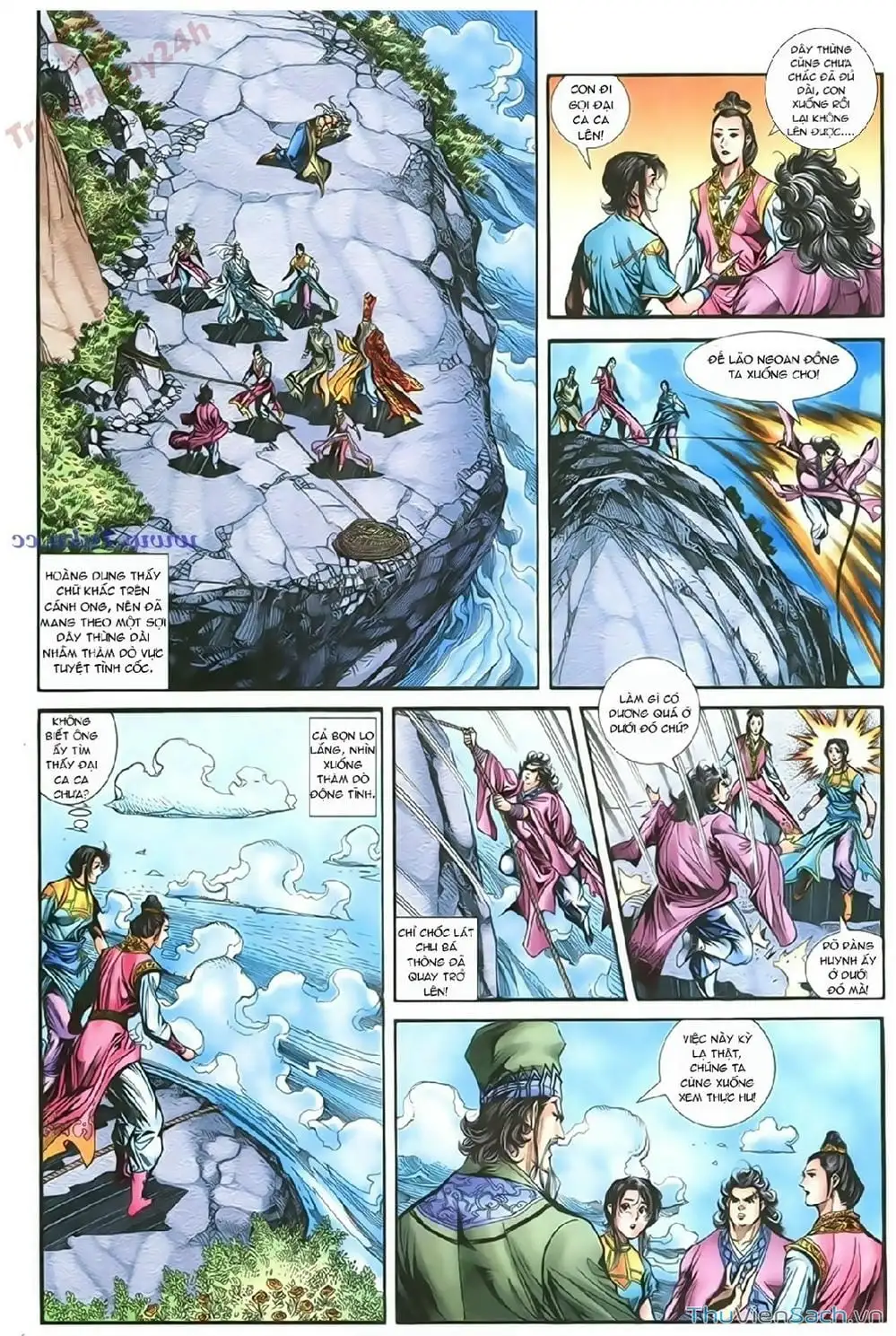 Truyện Tranh Thần Điêu Hiệp Lữ trang 4