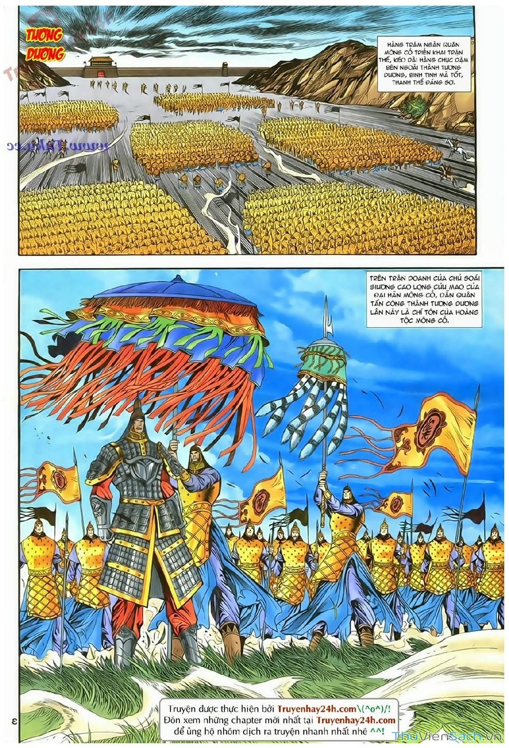 Truyện Tranh Thần Điêu Hiệp Lữ trang 4