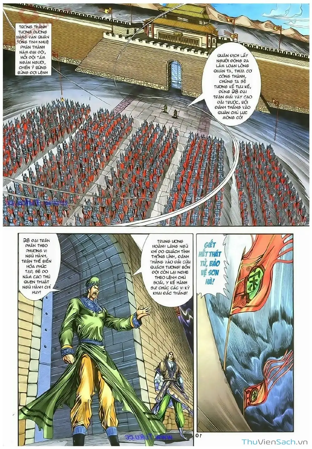 Truyện Tranh Thần Điêu Hiệp Lữ trang 4