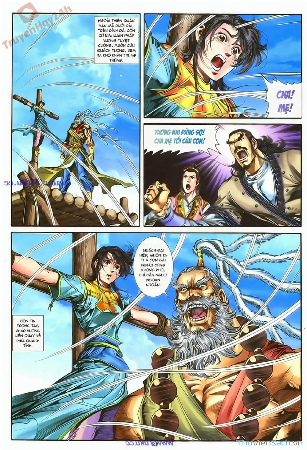 Truyện Tranh Thần Điêu Hiệp Lữ trang 4