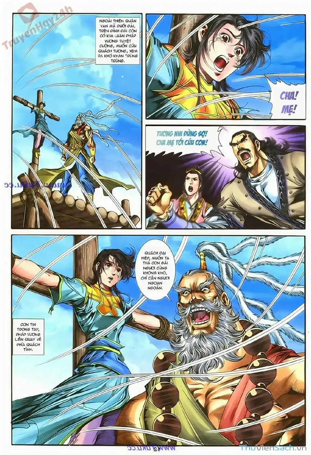 Truyện Tranh Thần Điêu Hiệp Lữ trang 4