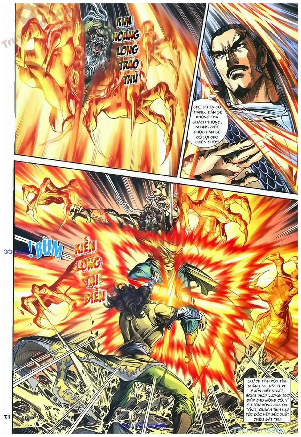 Truyện Tranh Thần Điêu Hiệp Lữ trang 4