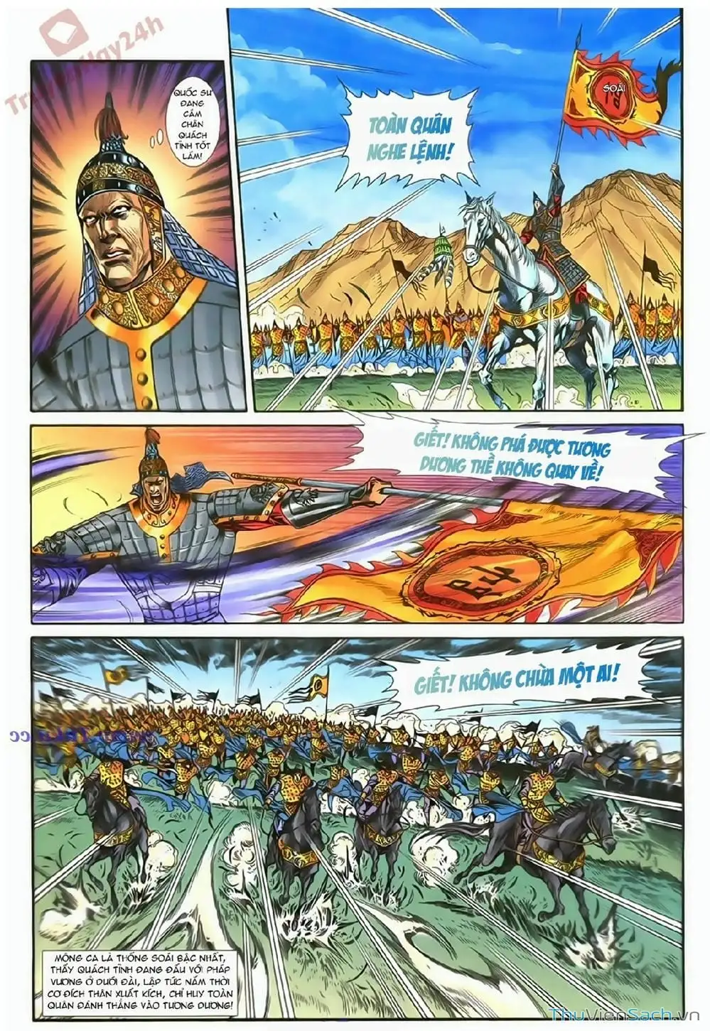 Truyện Tranh Thần Điêu Hiệp Lữ trang 4