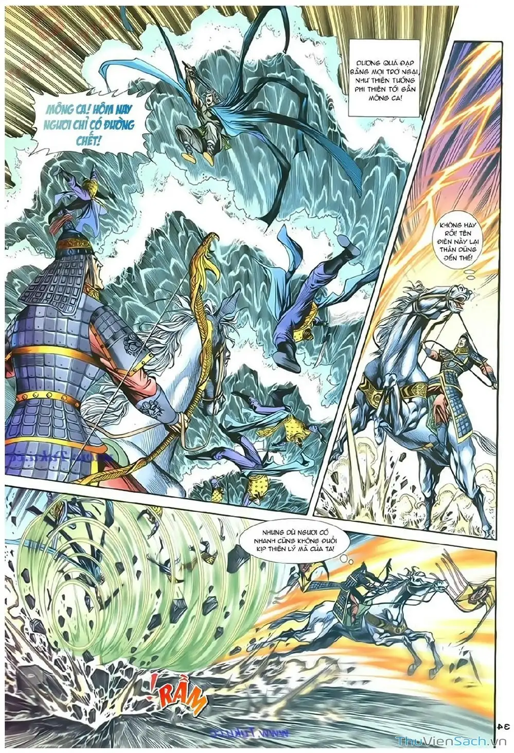 Truyện Tranh Thần Điêu Hiệp Lữ trang 4