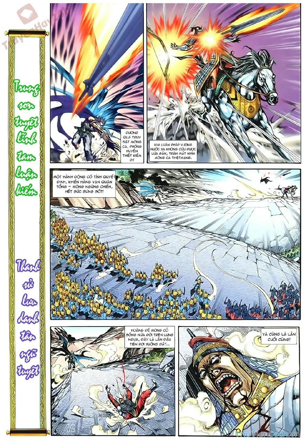 Truyện Tranh Thần Điêu Hiệp Lữ trang 4