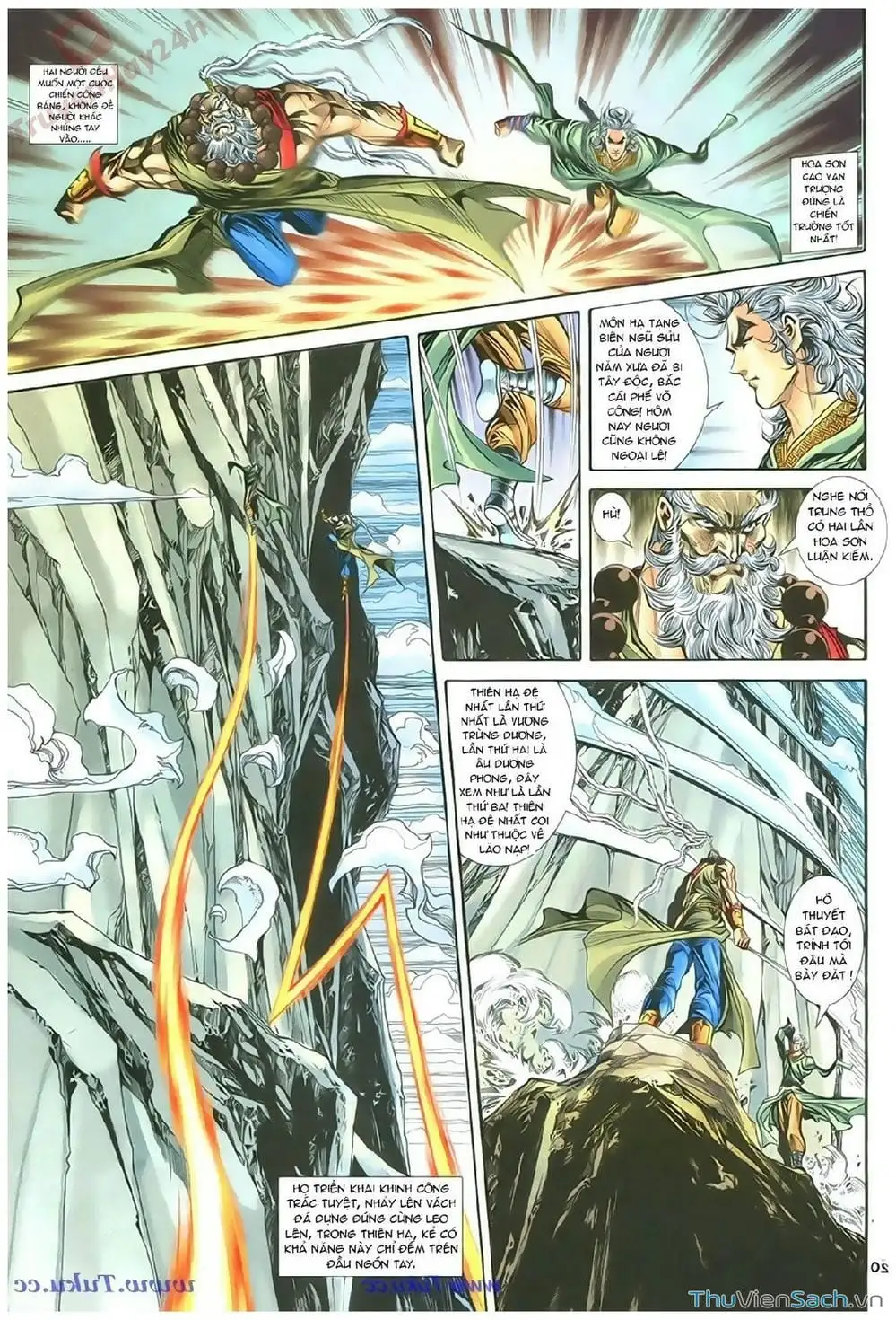 Truyện Tranh Thần Điêu Hiệp Lữ trang 4