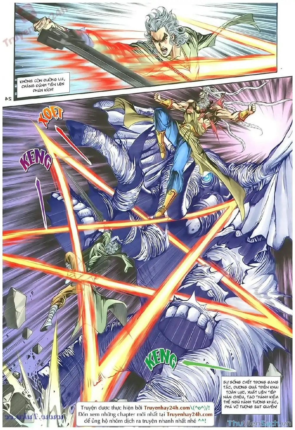 Truyện Tranh Thần Điêu Hiệp Lữ trang 4