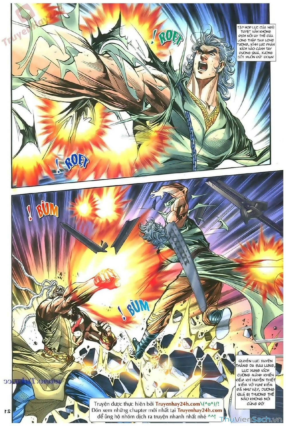 Truyện Tranh Thần Điêu Hiệp Lữ trang 4