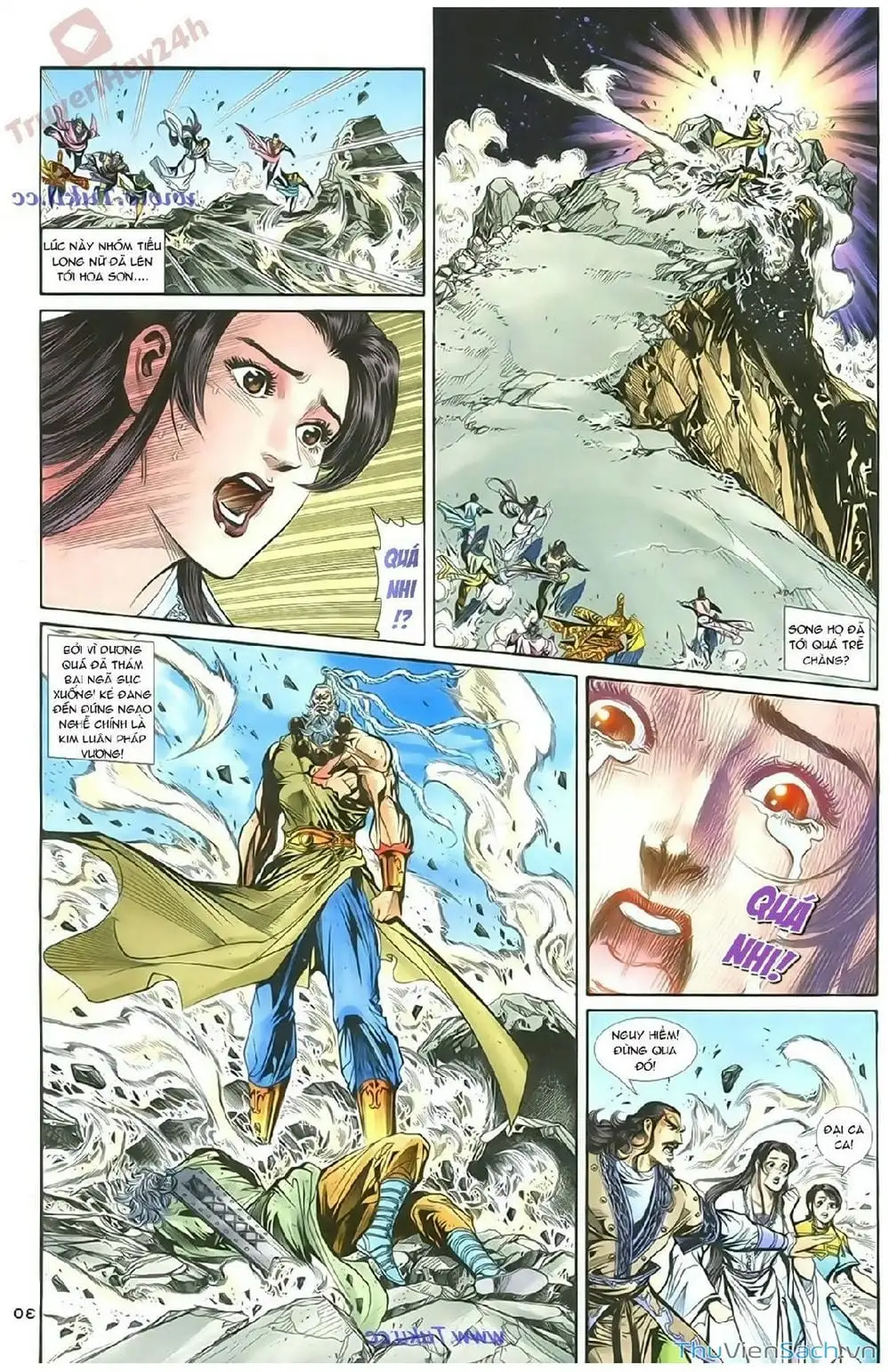 Truyện Tranh Thần Điêu Hiệp Lữ trang 4